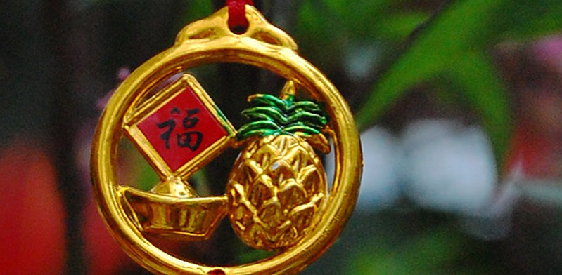 Good luck food charm in Singapore