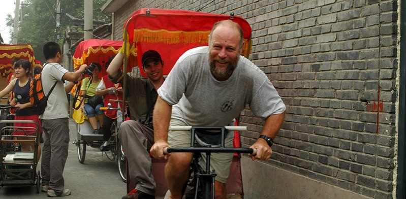 Hutongs of Beijing China