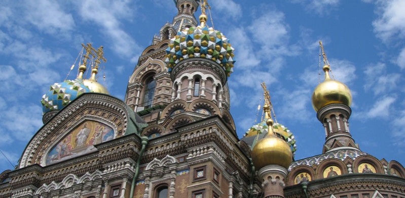 russian church against blue sky