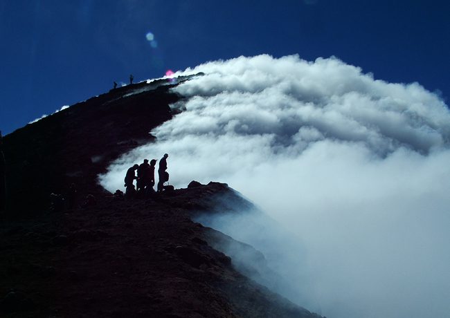 Arenal Volcano summit Guatemala