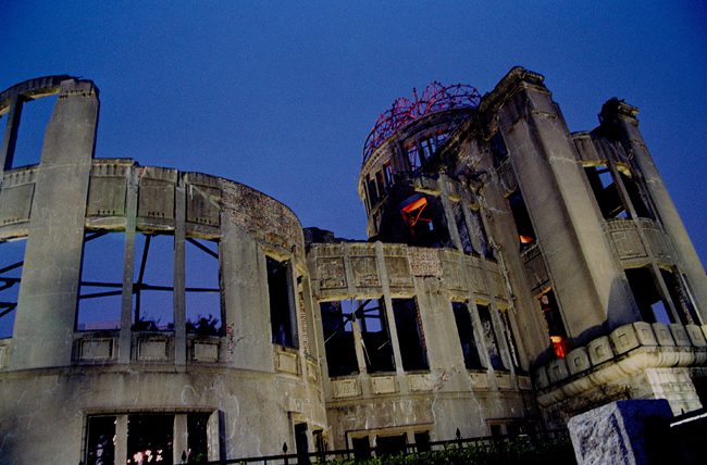 Hiroshima A-Bomb Dome Japan