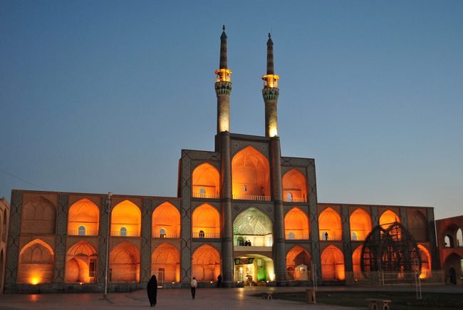 remarkable Iran
