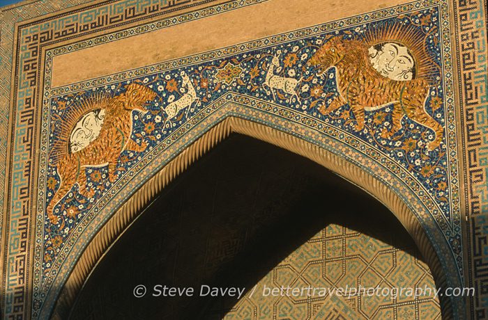 Arquitectura de Uzbekistán por Steve Davey