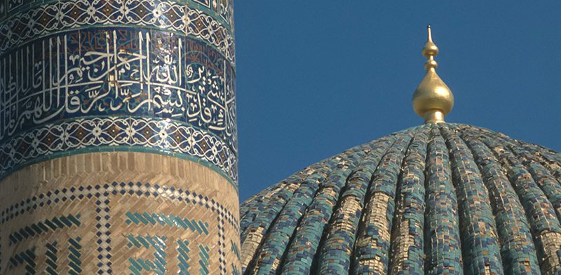 Beautiful architecture of Uzbekistan by Steve Davey