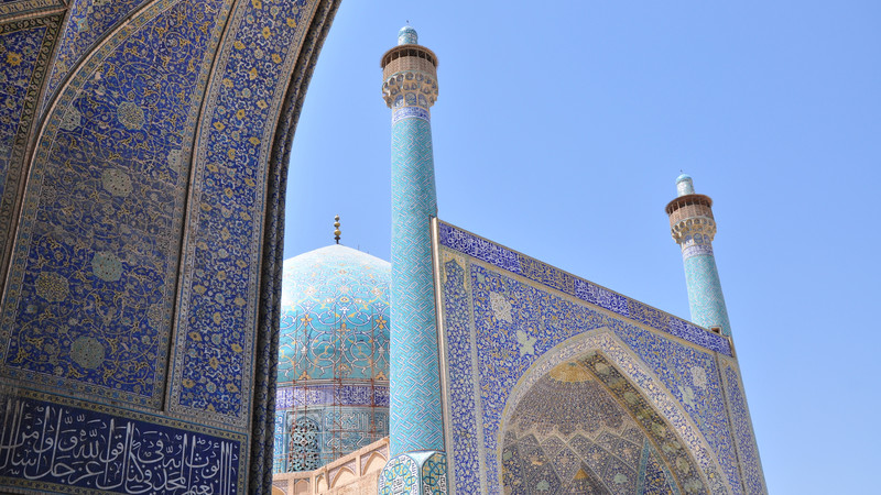 Jameh Mosque of Isfahan Iran