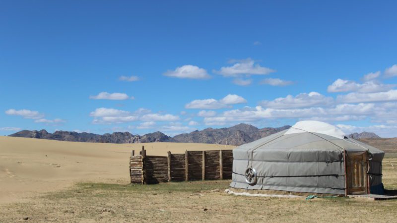 Gobi Desert Mongolia