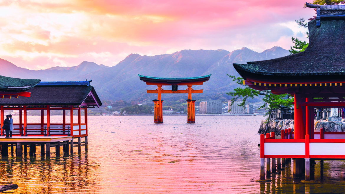 Miyajima Japan