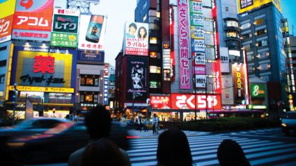 Japan in one week: The ultimate guide