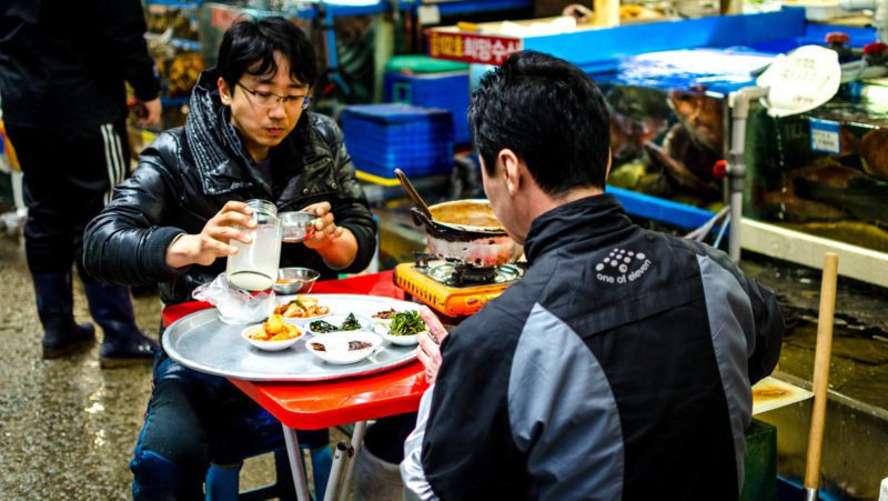 Seoul Asia dining