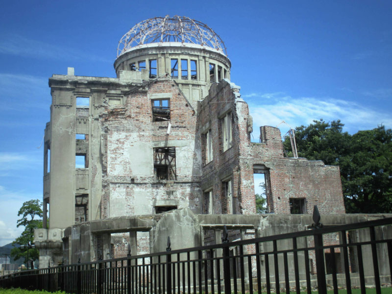 Atomic Bomb Dome Hiroshima Japan