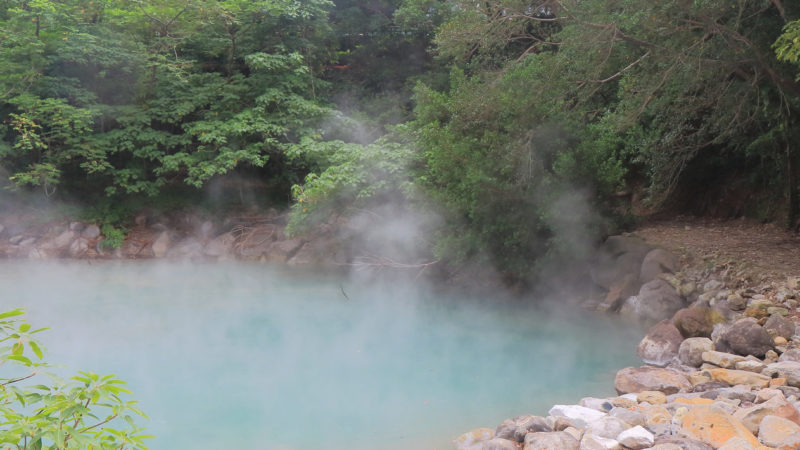 Beitou Hot Springs Taiwan