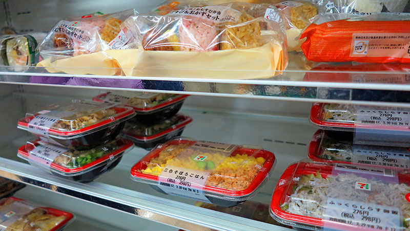 Japanese convenience store food