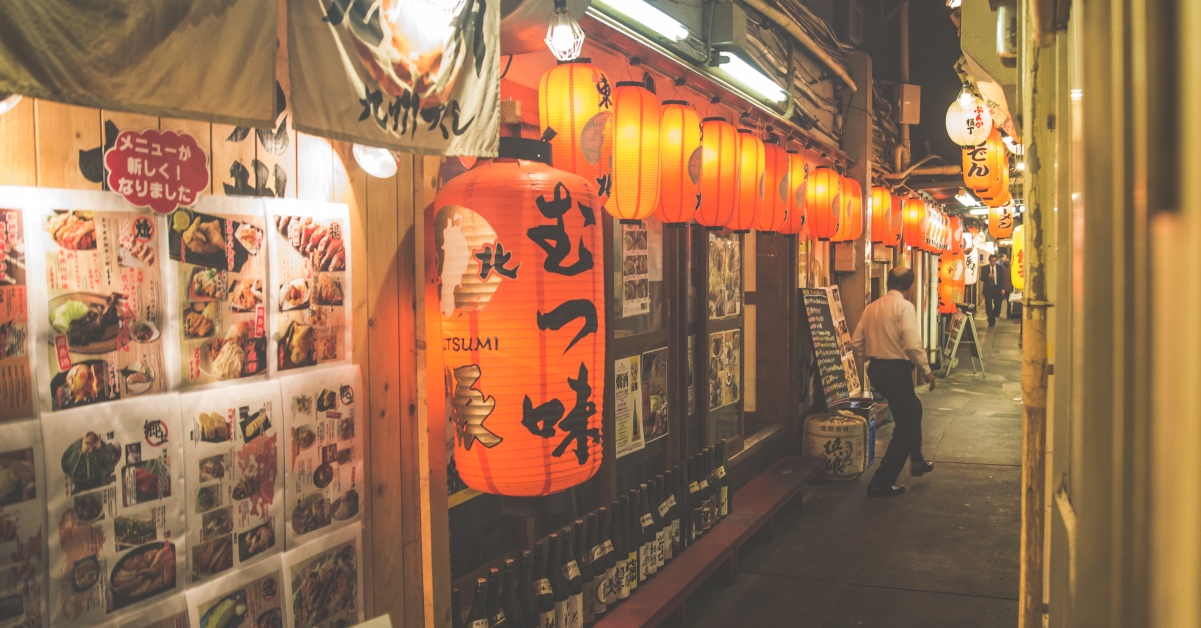 5 Traditional Alleyways In Tokyo Where Locals Eat And Drink Intrepid Travel Blog