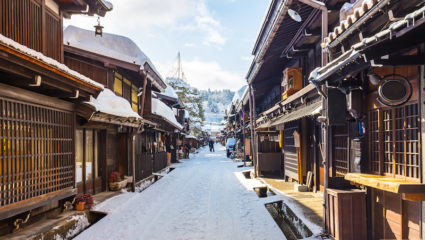 A winter retreat to Takayama