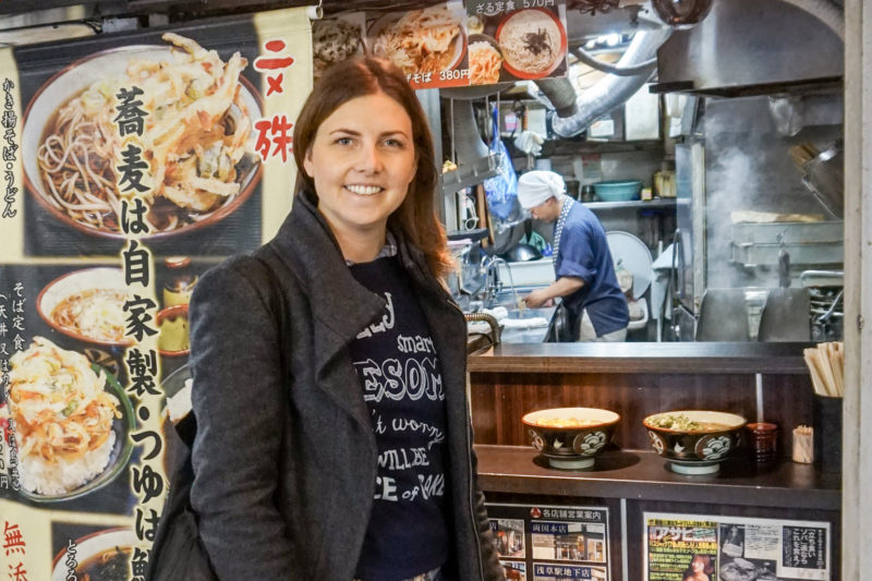 Vending machine restaurant Japan