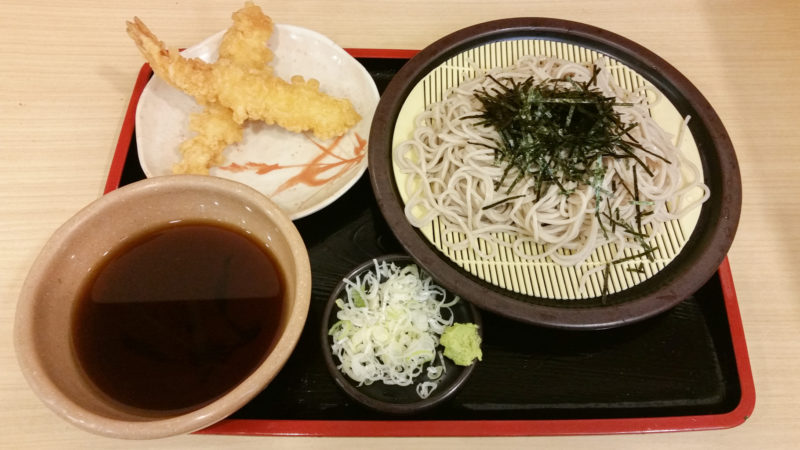 Vending machine restaurant meal Japan