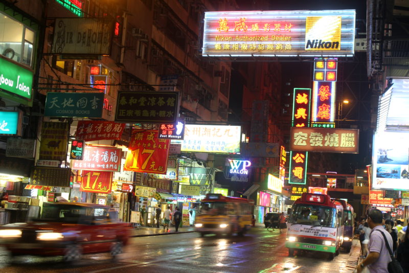 Hong Kong Mongkok Kowloon night