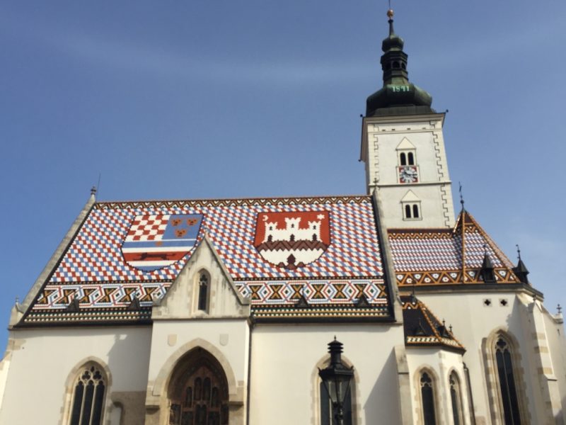 Zagreb guide Croatia