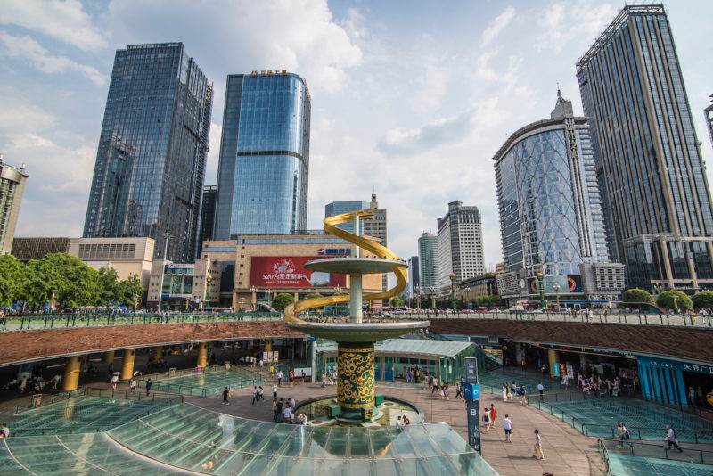 Tianfu Square Chengdu China