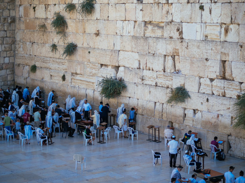Israel Wailing Wall