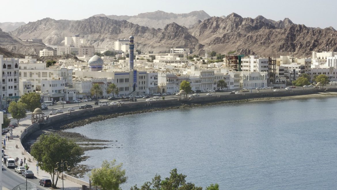 intrepid travel oman