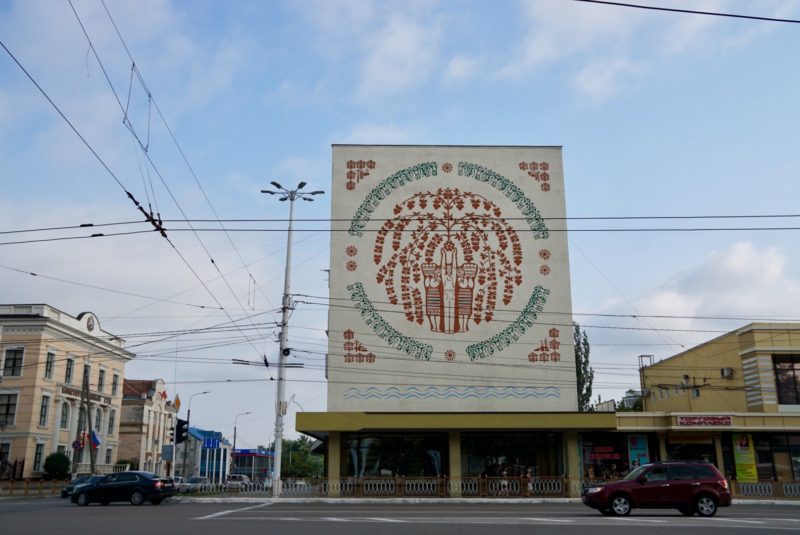 Transnistria travel guide Tiraspol