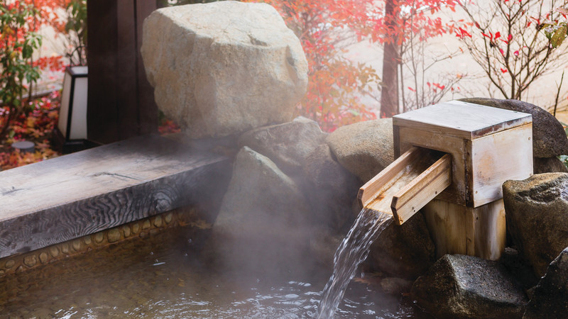 Japanese bath