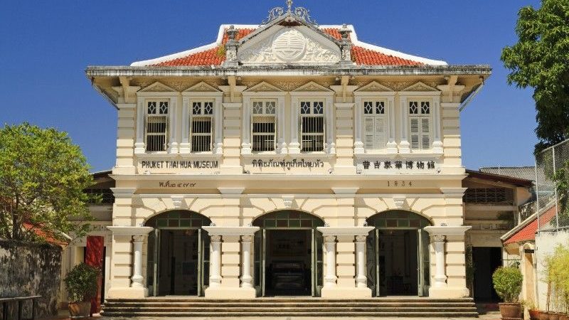 The Thai Hua Museum in Phuket, Thailand