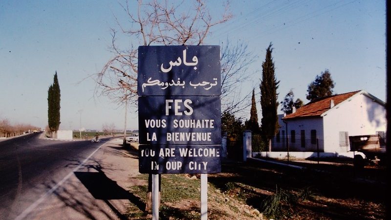 Fes welcome sign