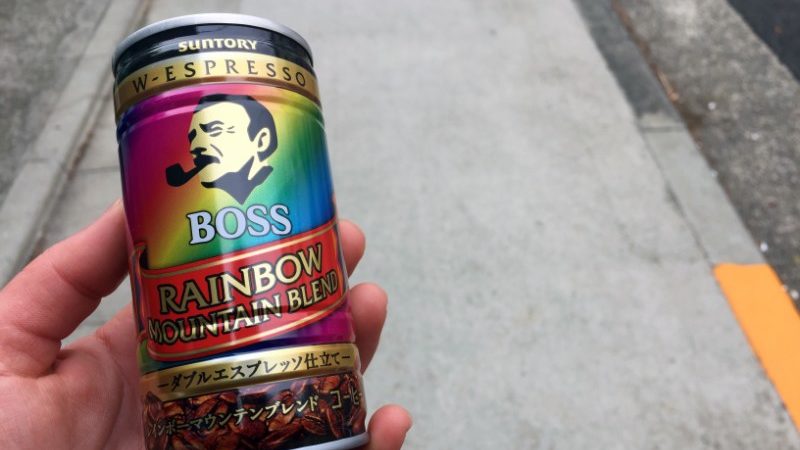 Coffee in a can in Japan