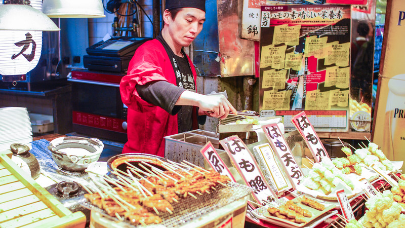 what to do in Kyoto Nishiki Market