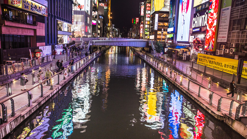 Dotonbori canal at night