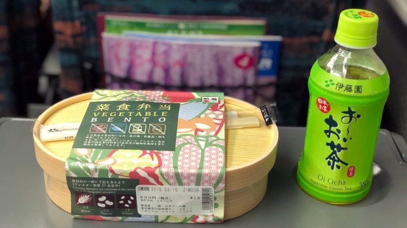 Vegetable bento box in Japan