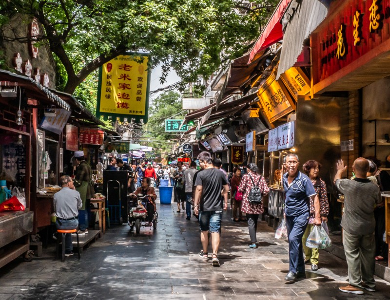 Xi'an China travel guide