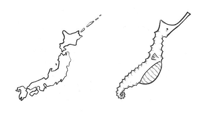 Illustration of Japan and a seahorse