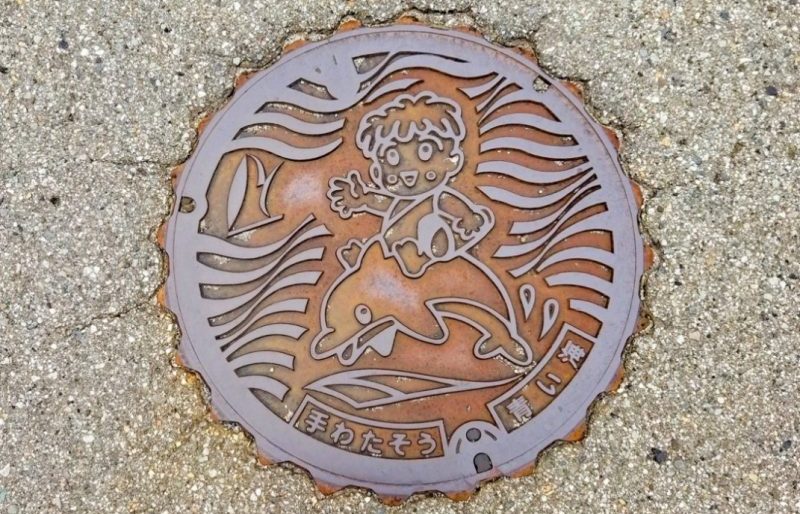 A cute manhole cover in Japan