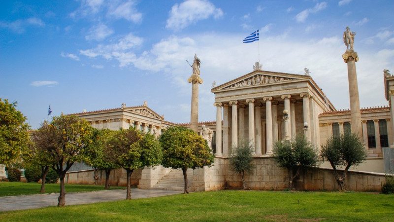 National Archaeological Museum, Athens