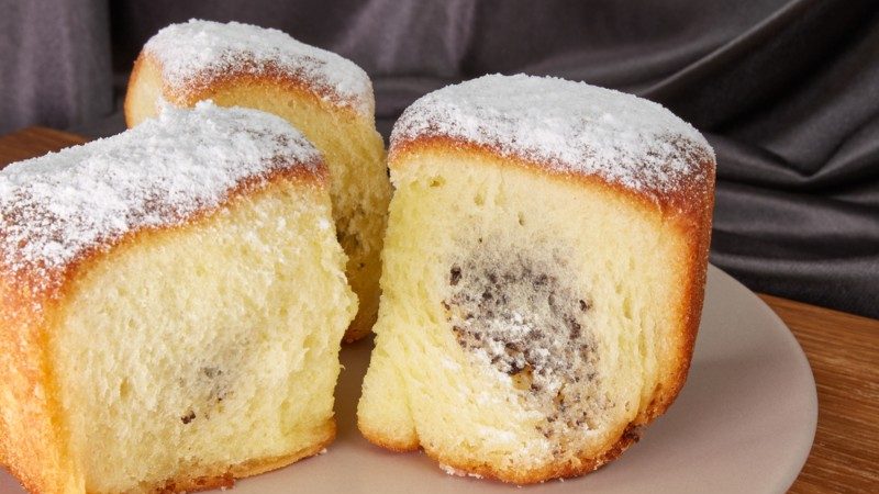 Buchty, a traditional Czech sweet dessert