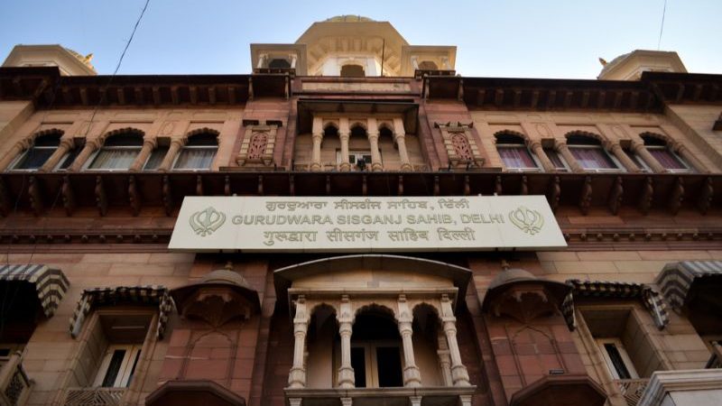 Exterior of a Sikh temple in Old Delhi, India.