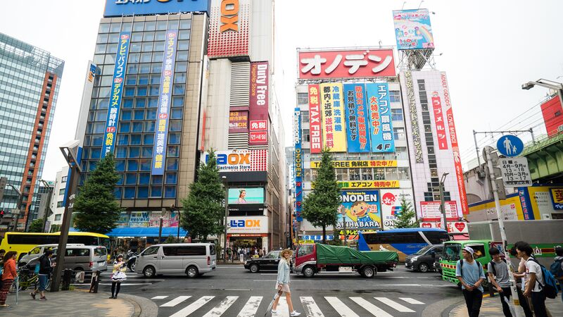 A busy street in Tokyo