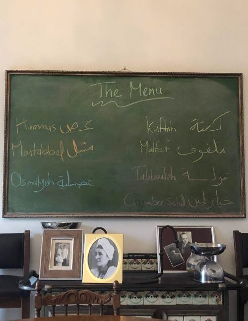 A menu on a blackboard. 