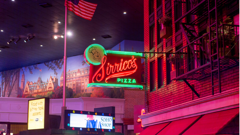 Sirrico's Pizza at New York-New York Hotel and Casino in Las Vegas