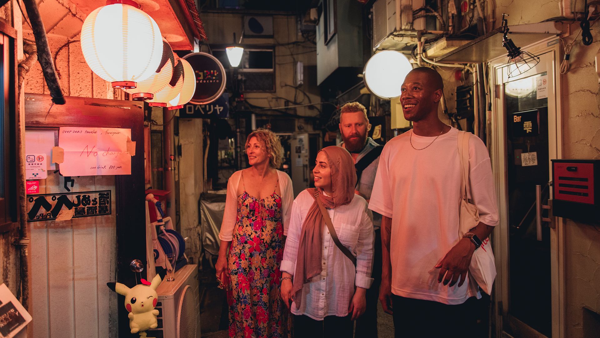 Tokyo after dark, night tour with Intrepid Urban Adventures.