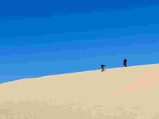 Little Sahara Dune on Kangaroo Island