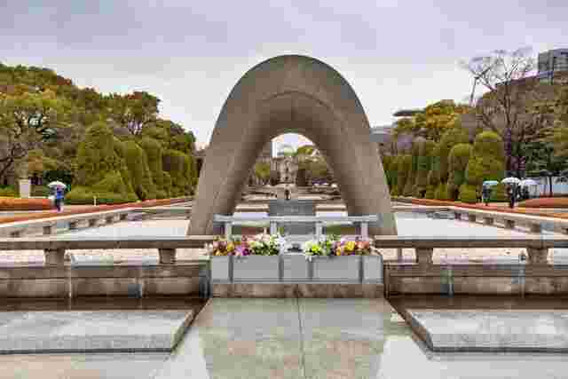 Hiroshima Peace Park memorial 
