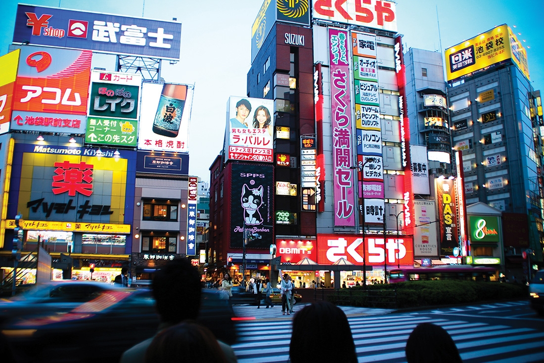 Classic Japan Culture Tour - 11 Days | Intrepid Travel US