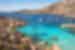 Boats anchored in a bay at Caprera, Sardinia